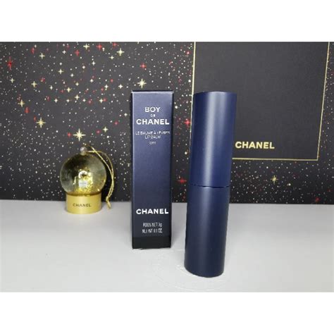 boy de chanel ราคา|BOY DE CHANEL LIP BALM.